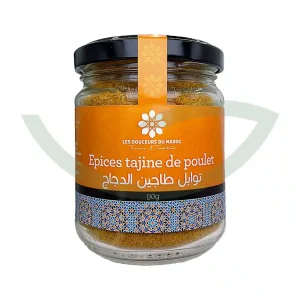 Epices pour poulet – 90g – Les douceurs du Maroc