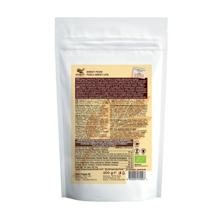 Mélange de protéines – 200g – Dragon Superfoods – Image 2