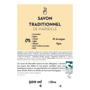 Savon marseille traditionnel liquide – Nature et Progrès