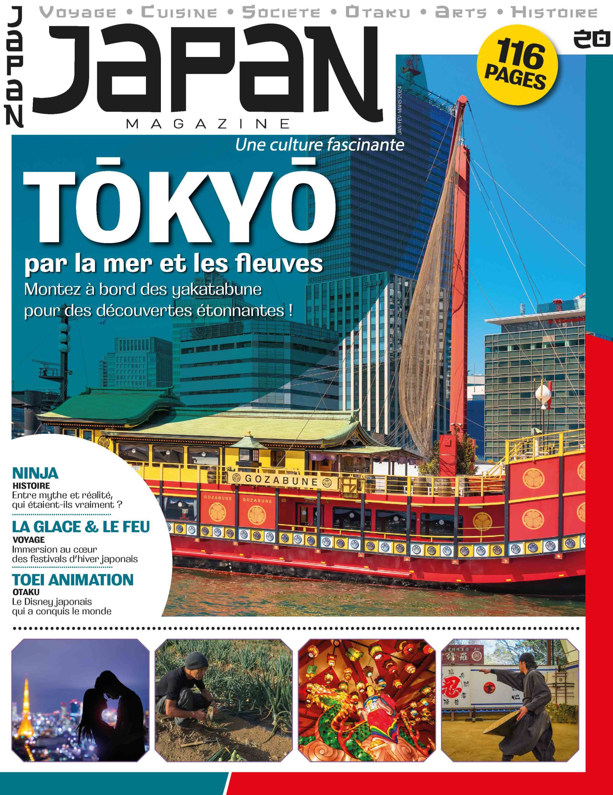 Japan magazine n°20 – Version numérique