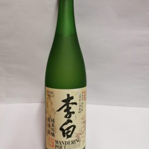 SAKE LE POÈTE ERRANT JUNMAI GINJO 72cl net