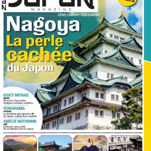 Japan magazine n°18