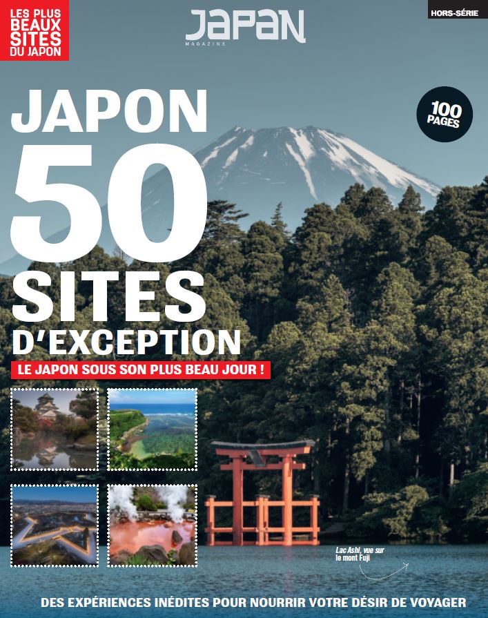 Japon : 50 sites d’exception